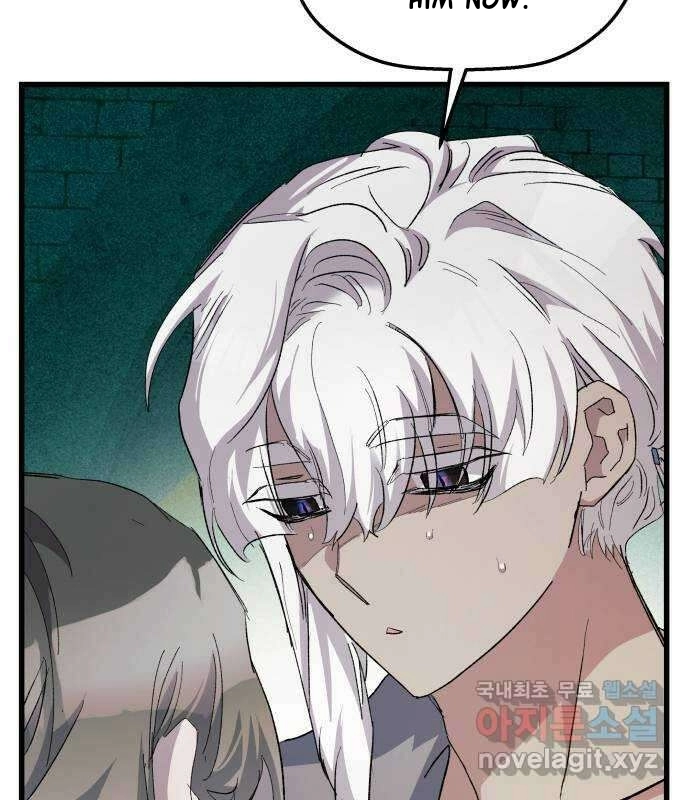 Longing and Lies Chapter 30 page 145 - 