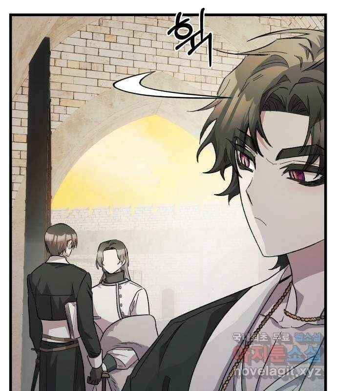 Longing and Lies Chapter 30 page 41 - 