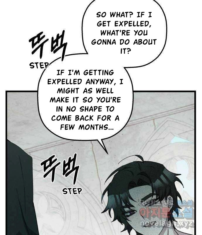 Longing and Lies Chapter 31 page 127 - 