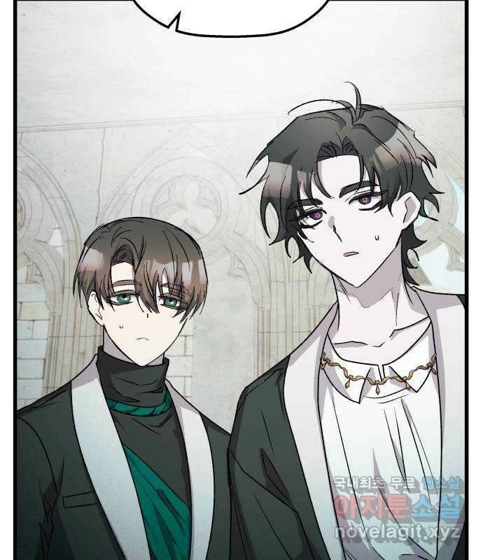 Longing and Lies Chapter 31 page 139 - 