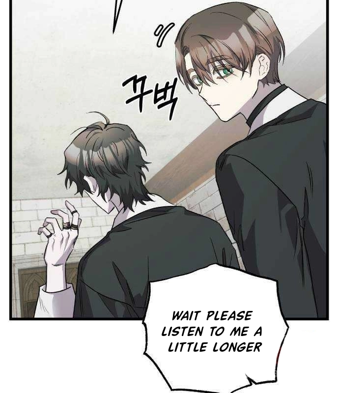 Longing and Lies Chapter 31 page 15 - 
