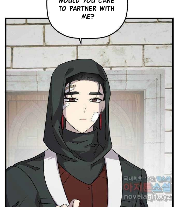 Longing and Lies Chapter 31 page 141 - 
