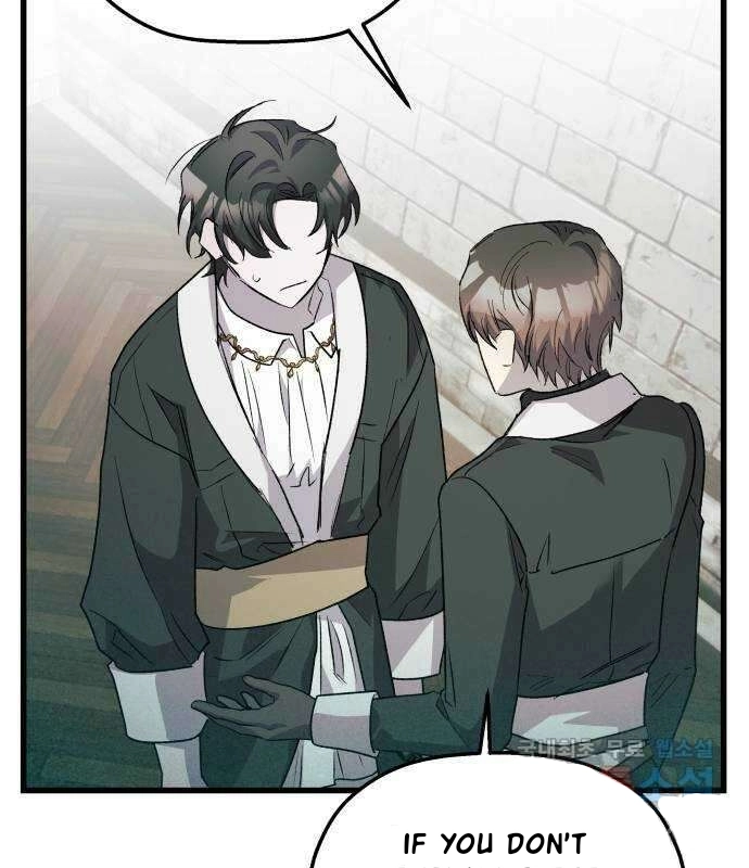 Longing and Lies Chapter 31 page 45 - 