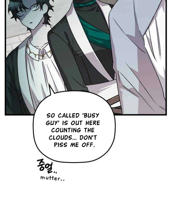 Longing and Lies Chapter 31 page 6 - 