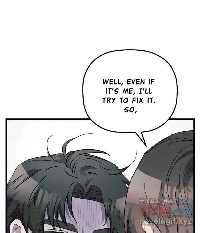 Longing and Lies Chapter 31 page 51 - 