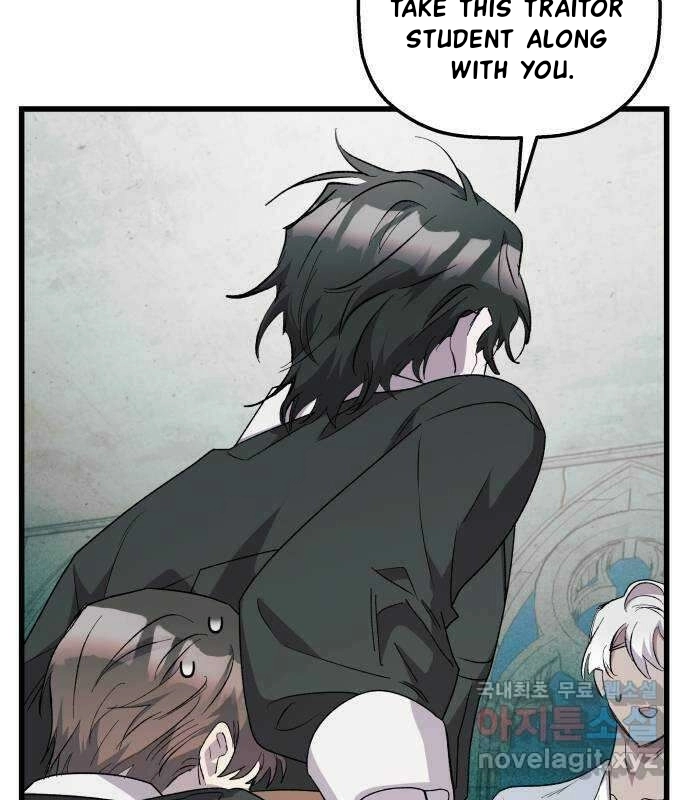 Longing and Lies Chapter 31 page 81 - 
