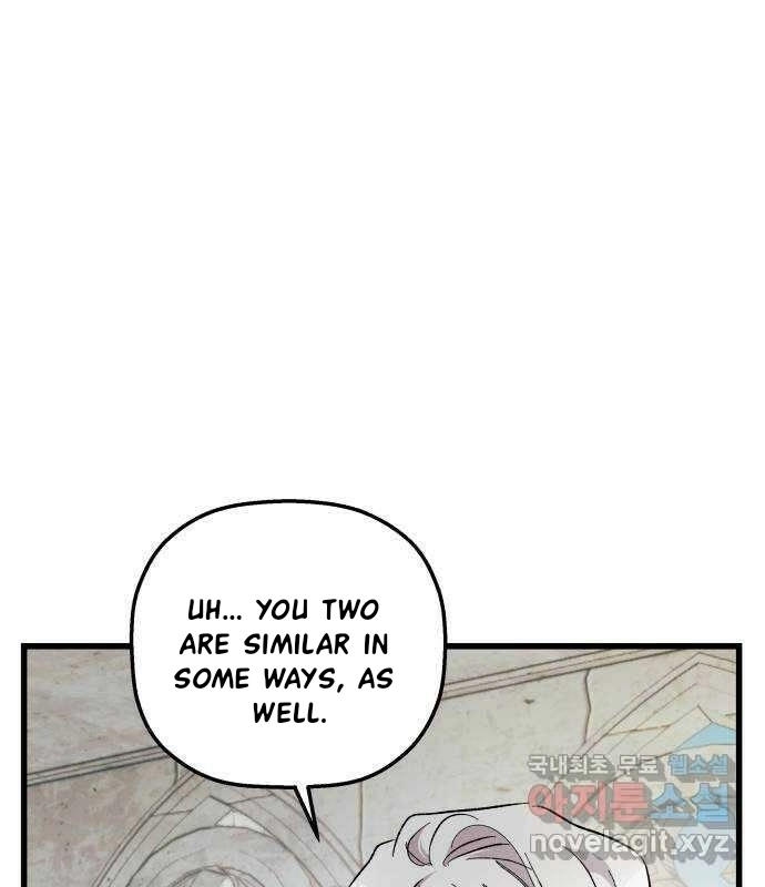 Longing and Lies Chapter 31 page 83 - 