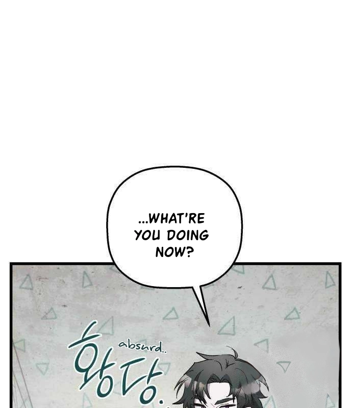 Longing and Lies Chapter 31 page 85 - 