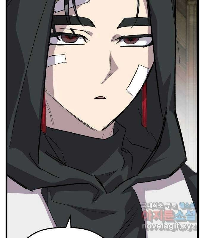 Longing and Lies Chapter 31 page 93 - 