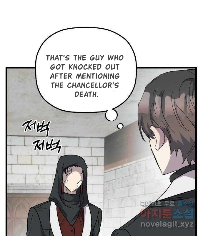 Longing and Lies Chapter 31 page 97 - 