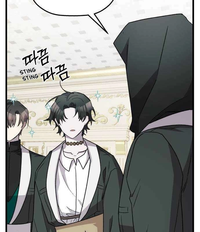 Longing and Lies Chapter 32 page 126 - 