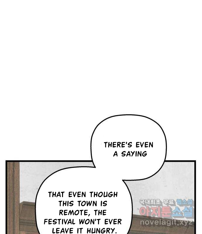 Longing and Lies Chapter 32 page 17 - 