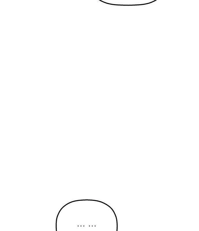 Longing and Lies Chapter 32 page 26 - 