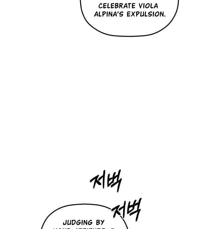Longing and Lies Chapter 32 page 50 - 