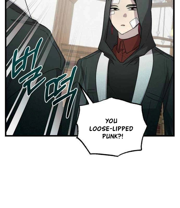 Longing and Lies Chapter 32 page 52 - 