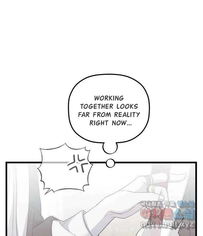 Longing and Lies Chapter 32 page 53 - 