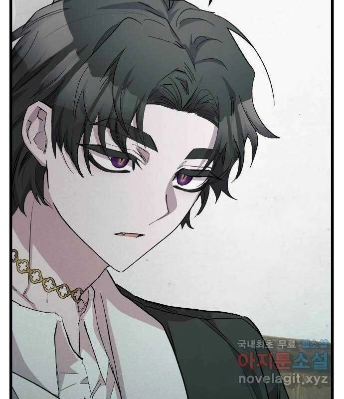 Longing and Lies Chapter 32 page 61 - 