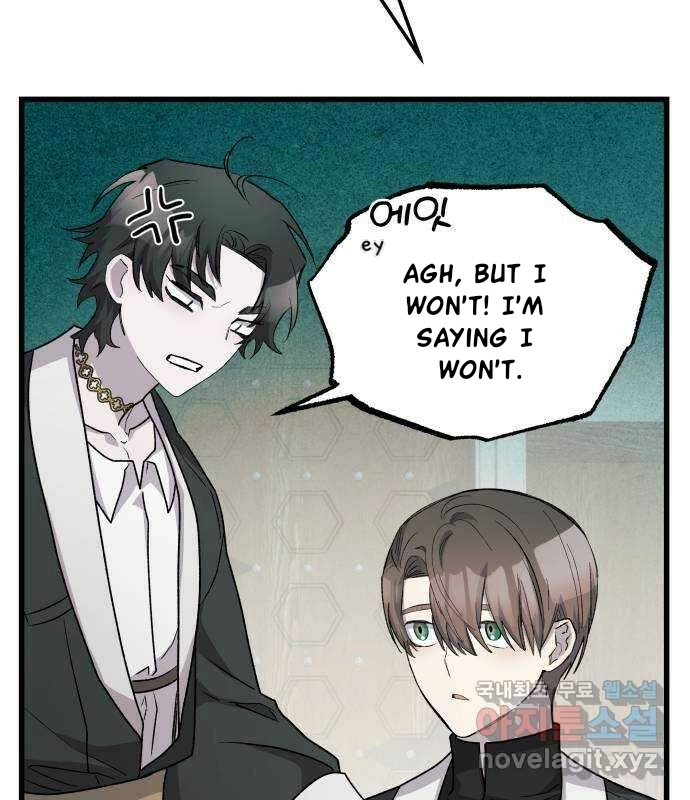 Longing and Lies Chapter 32 page 63 - 