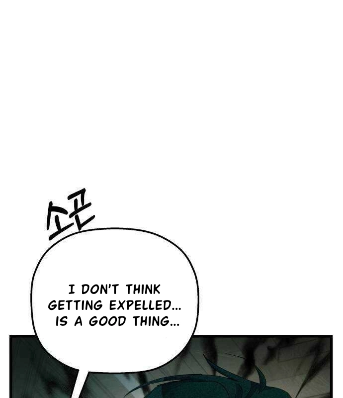 Longing and Lies Chapter 32 page 86 - 