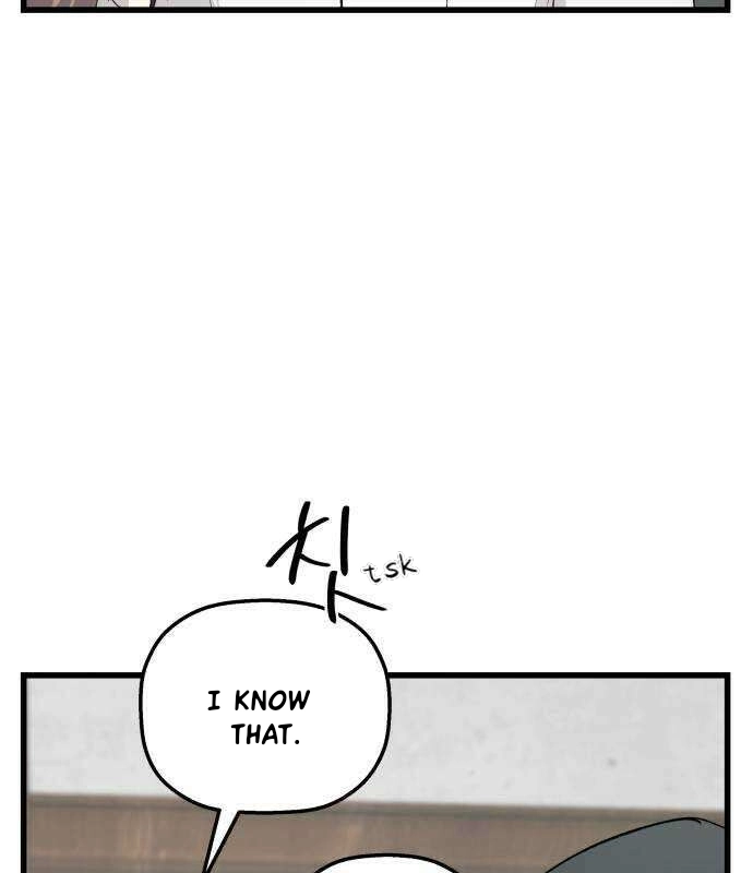 Longing and Lies Chapter 32 page 88 - 