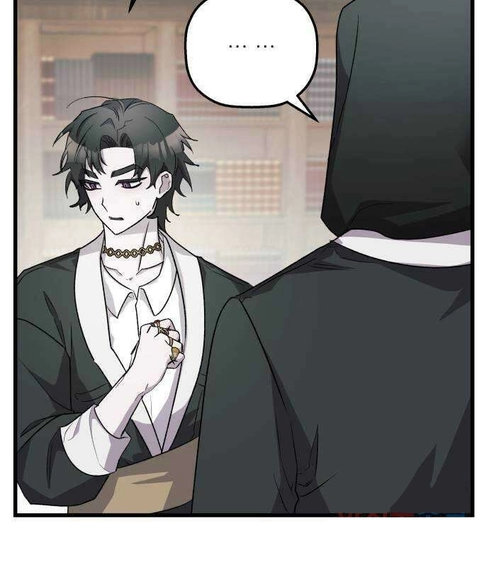 Longing and Lies Chapter 32 page 89 - 