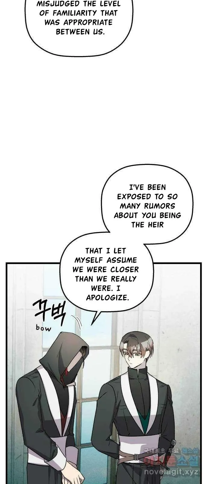 Longing and Lies Chapter 33 page 26 - 