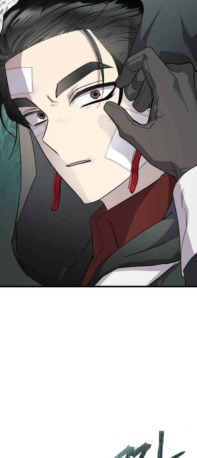 Longing and Lies Chapter 33 page 44 - 