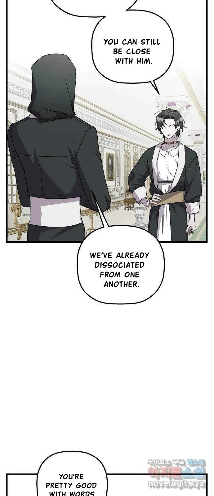 Longing and Lies Chapter 33 page 6 - 