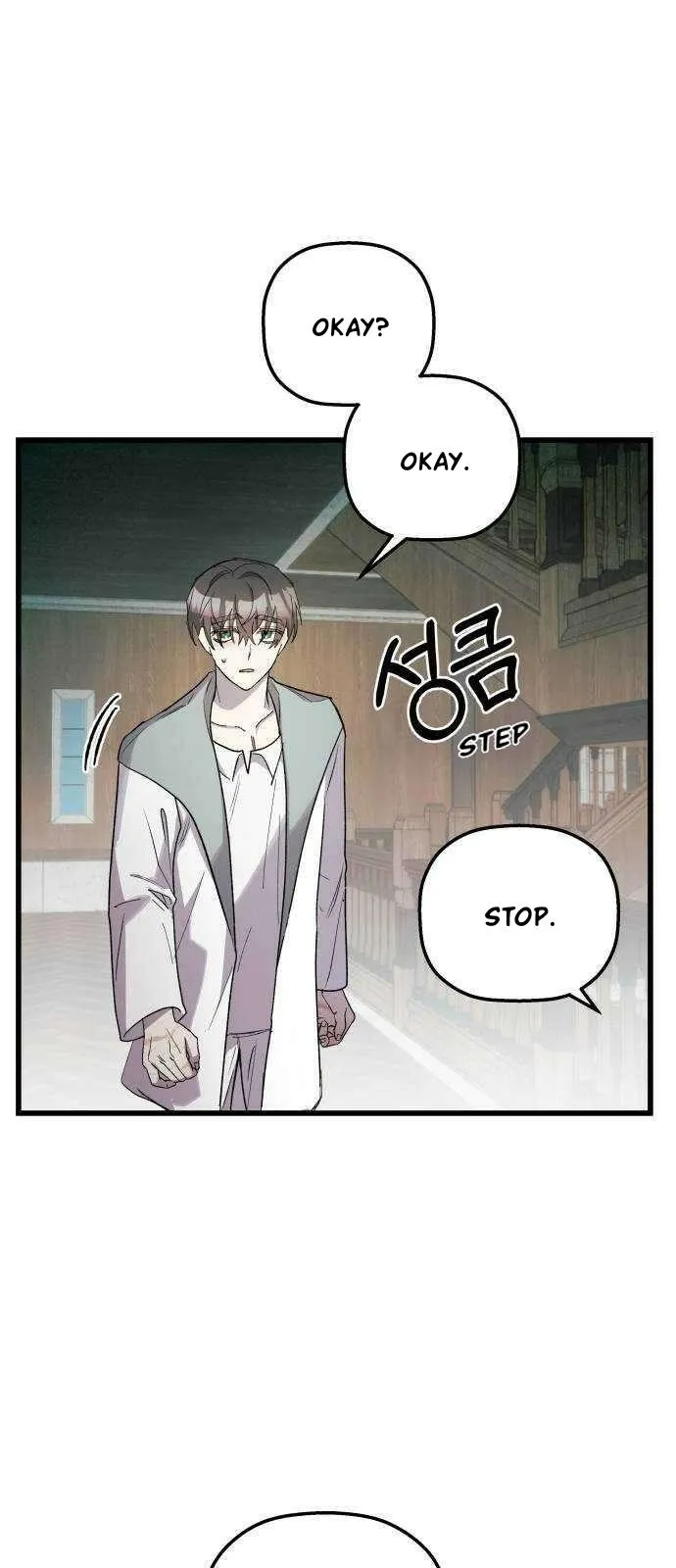 Longing and Lies Chapter 34 page 40 - 