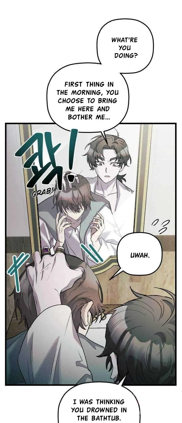 Longing and Lies Chapter 34 page 5 - 