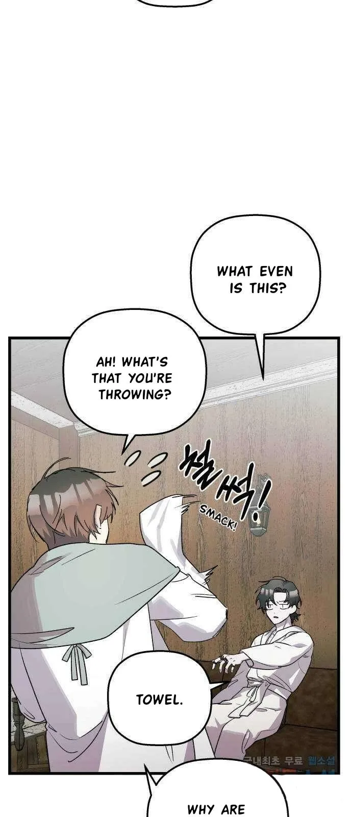 Longing and Lies Chapter 34 page 43 - 