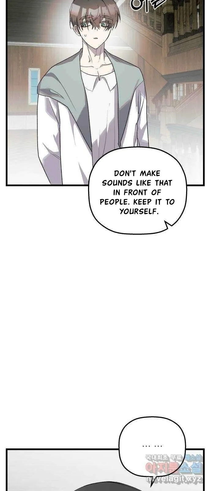 Longing and Lies Chapter 34 page 49 - 