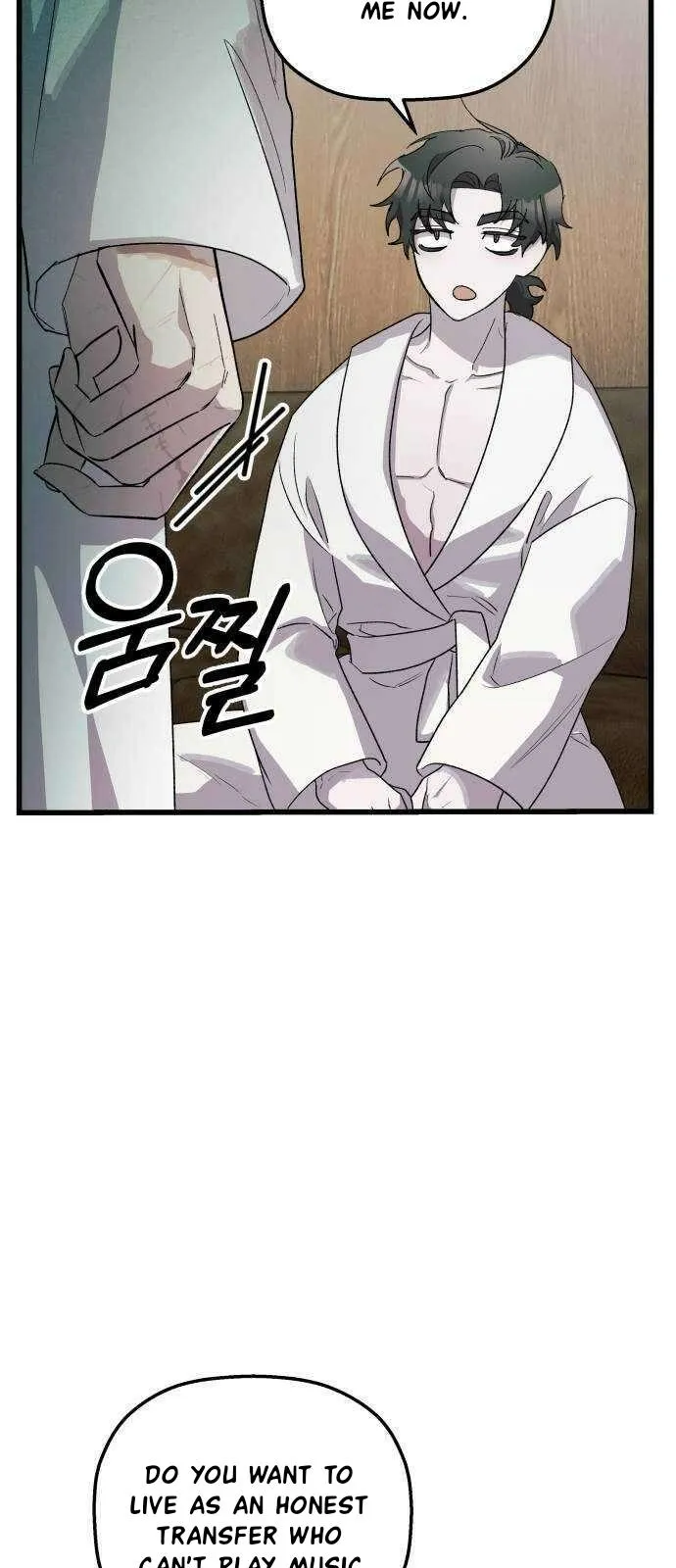 Longing and Lies Chapter 34 page 60 - 
