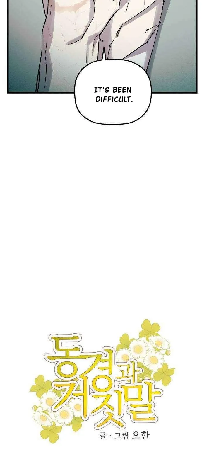 Longing and Lies Chapter 34 page 7 - 