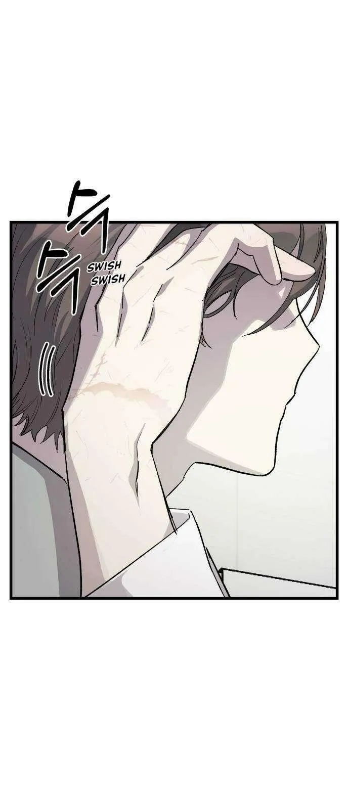 Longing and Lies Chapter 34 page 8 - 
