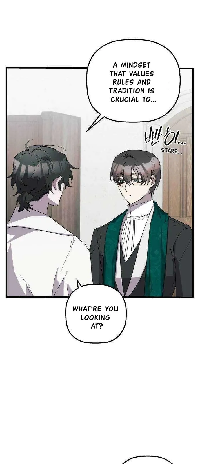 Longing and Lies Chapter 35 page 19 - 