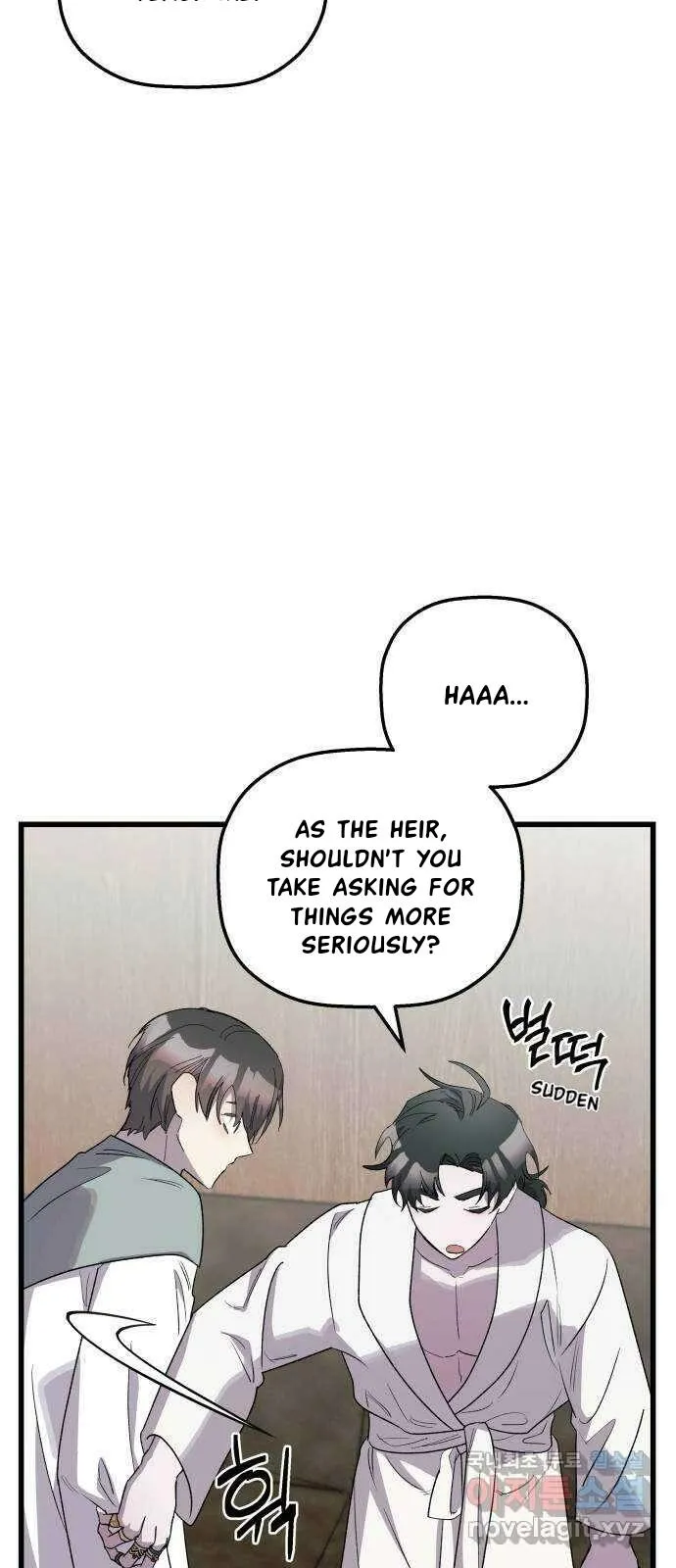 Longing and Lies Chapter 35 page 3 - 
