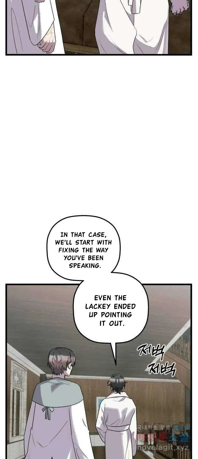 Longing and Lies Chapter 35 page 4 - 