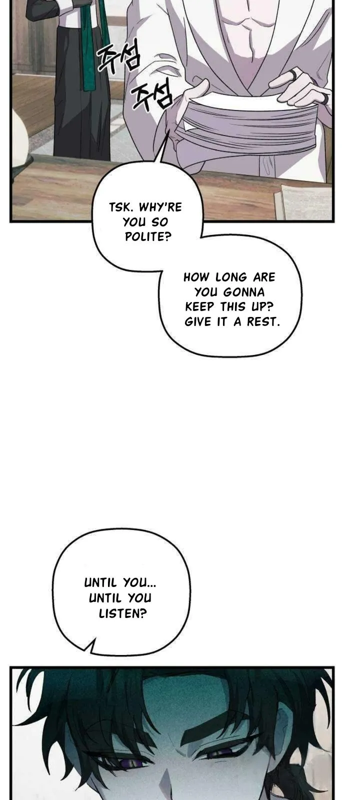 Longing and Lies Chapter 35 page 7 - 