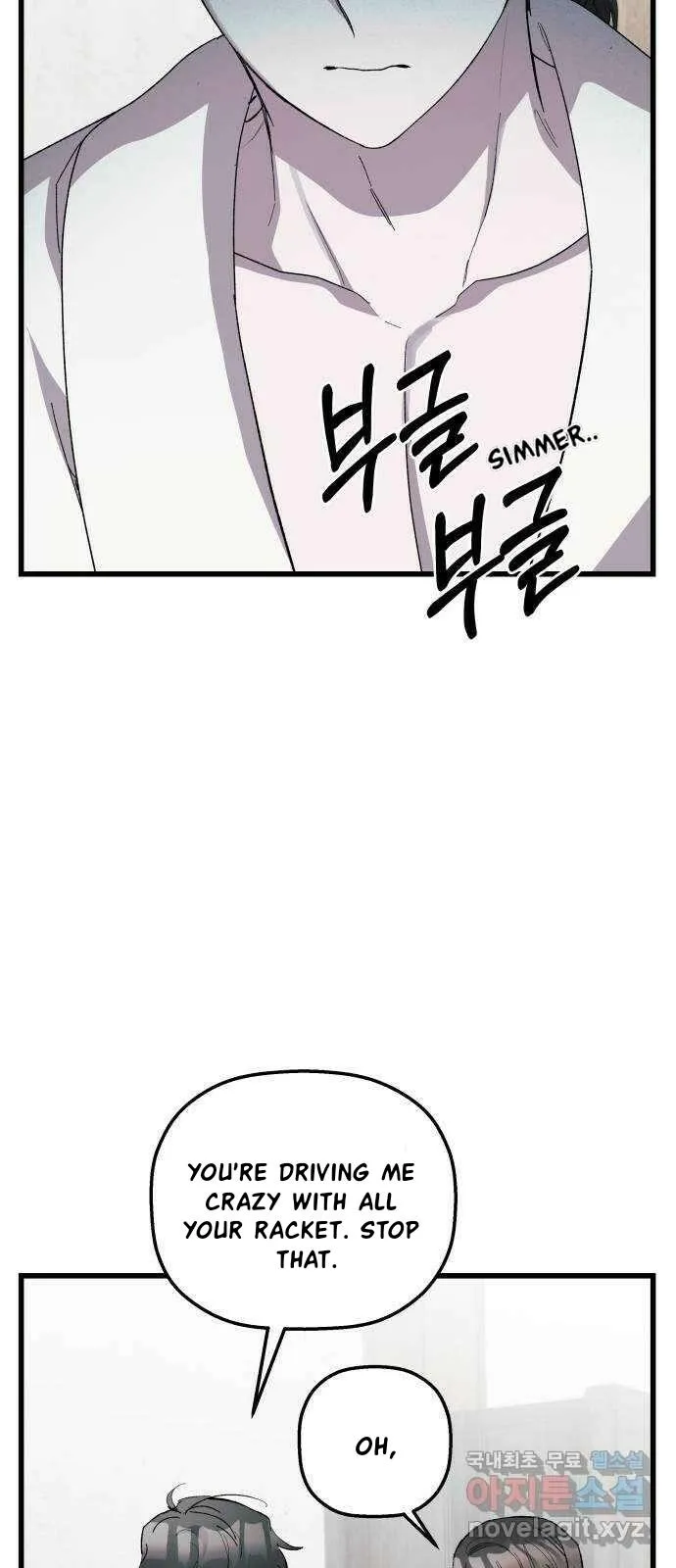 Longing and Lies Chapter 35 page 8 - 