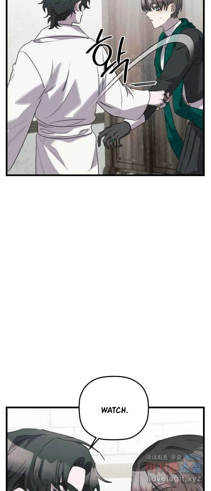 Longing and Lies Chapter 35 page 9 - 
