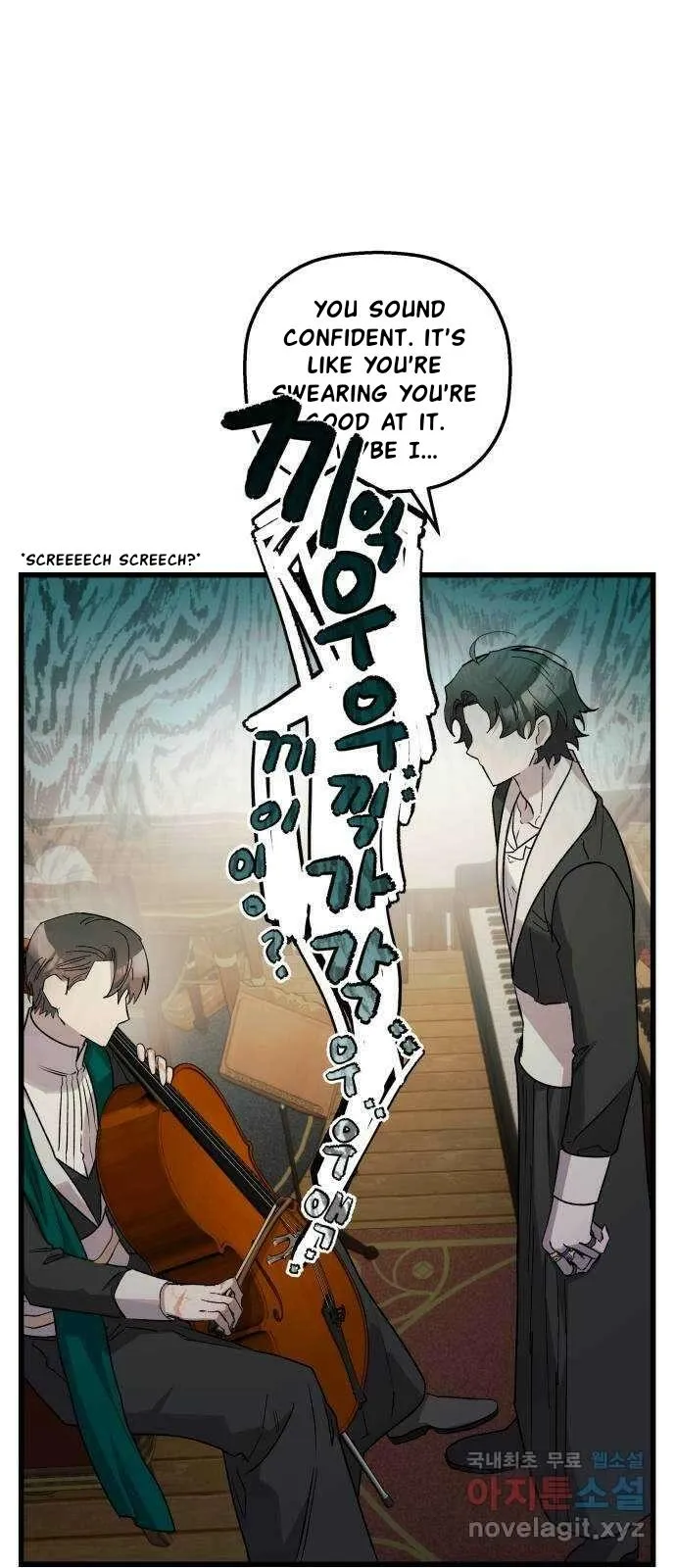 Longing and Lies Chapter 36 page 30 - 