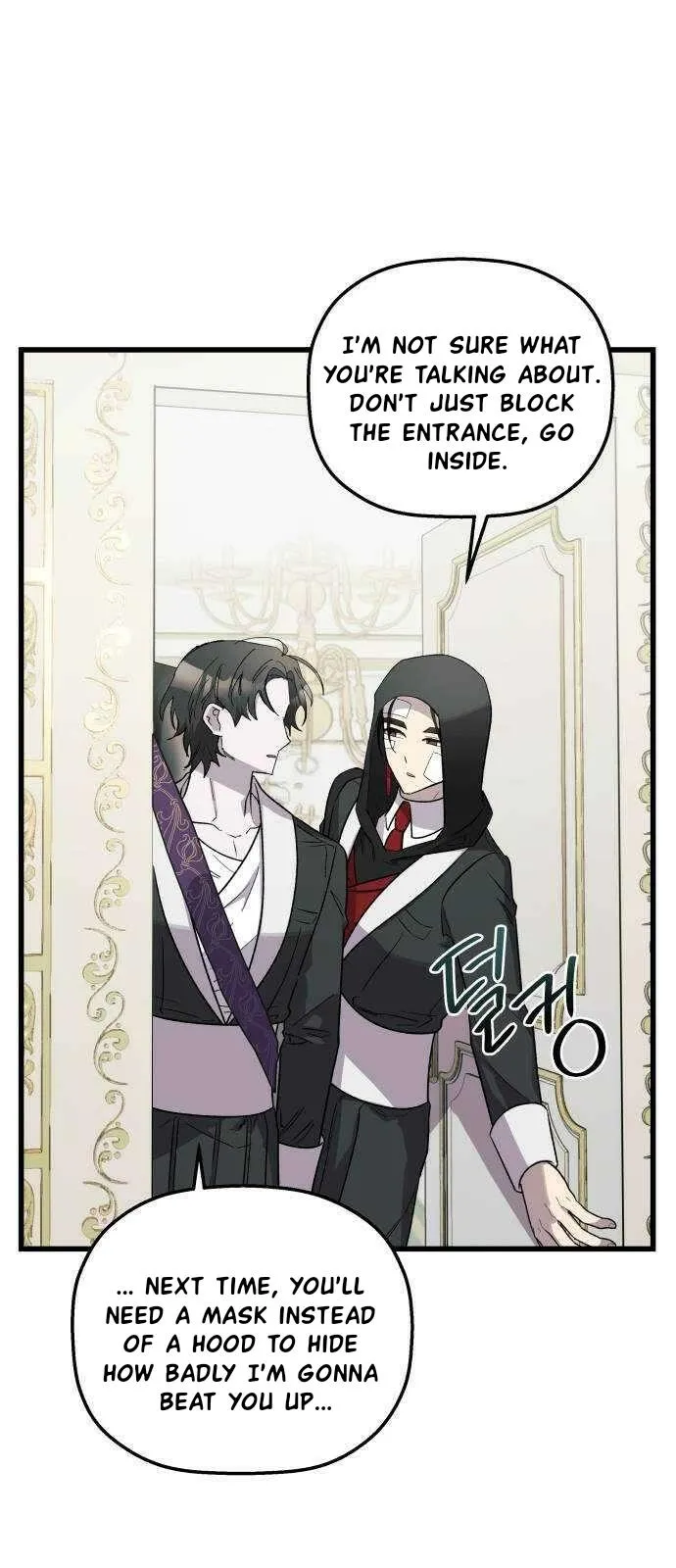 Longing and Lies Chapter 37 page 13 - 