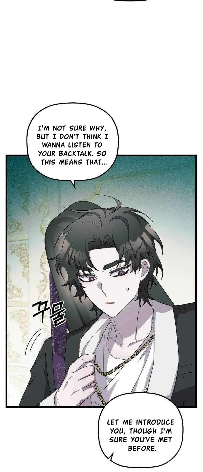 Longing and Lies Chapter 37 page 15 - 