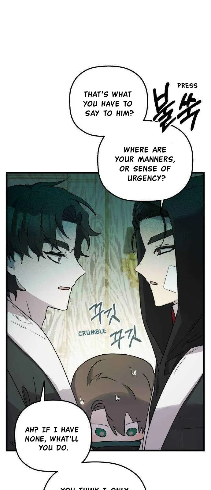 Longing and Lies Chapter 37 page 46 - 