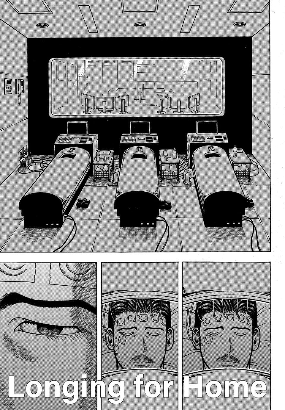 Read Longing for Home chapter 1 image 0 on Lezhin