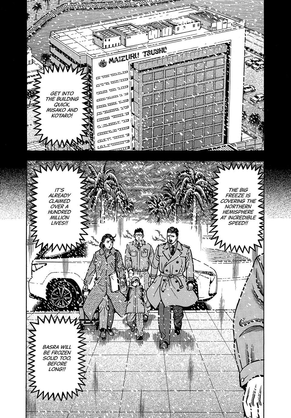 Read Longing for Home chapter 1 image 12 on Lezhin