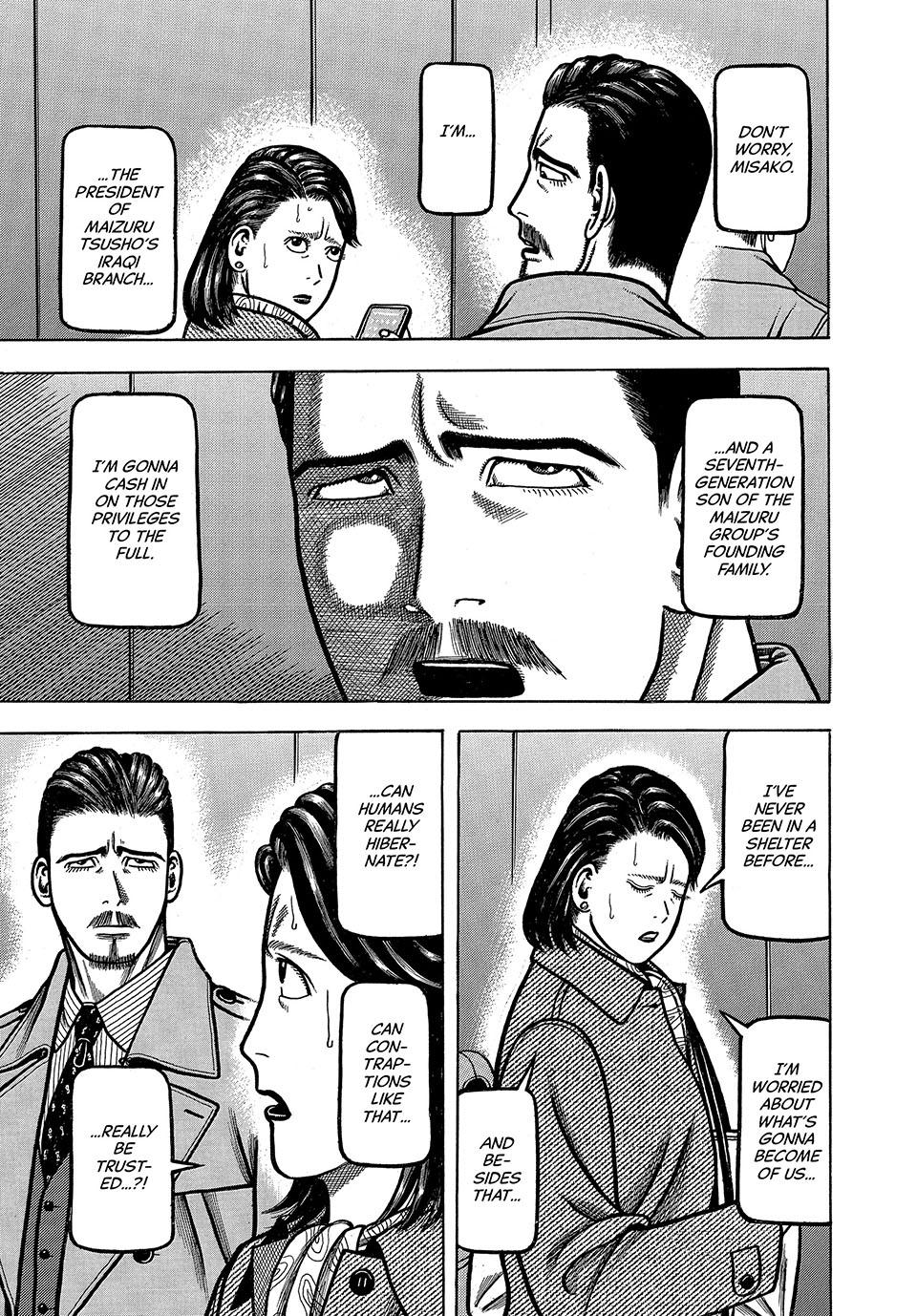 Read Longing for Home chapter 1 image 14 on Lezhin