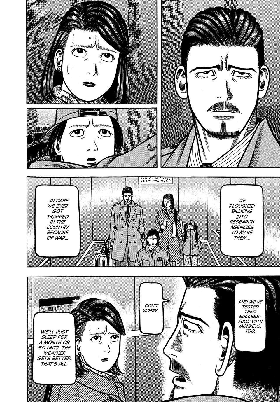 Read Longing for Home chapter 1 image 15 on Lezhin