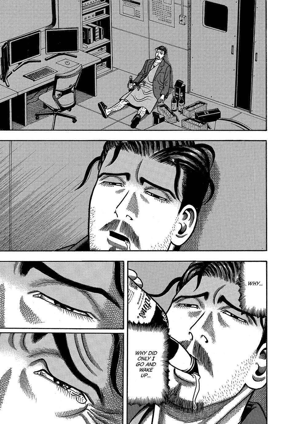 Read Longing for Home chapter 1 image 18 on Lezhin
